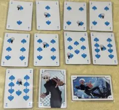 呪術廻戦 五条悟 トランプ 7♡ 呪術廻戦_SRトランプ | 公式グッズ・公式ライセンス商品専門