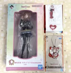 学園アイドルマスター 学マス 一番くじ A賞 H賞 I賞 姫崎莉波