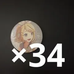 即購入⭕️ バラ売り❌ プロセカ MEIKO グリ缶 10B ブルフェス 34個 