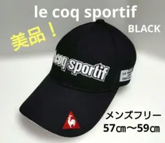 le coq sportif ゴルフキャップ ブラック サイズ 57〜59㎝のサムネイル