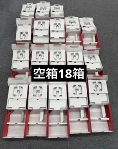 【空箱】Nintendo Switch 有機ELモデル ホワイト 18箱セット