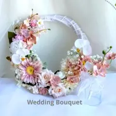 特別Sale（ブートニア付）ウェディング　リースブーケ　フォトウェディング