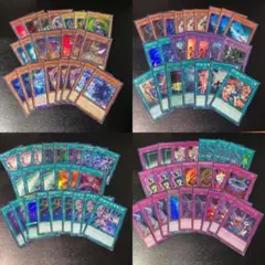 遊戯王　ブラックマジシャン　デッキ　パーツ