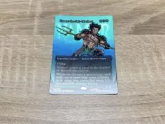 MTG マルチバースへの通り道 ボーダーレス - メルカリ