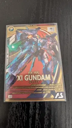 クスィーガンダム FQ06_006【アーセナルベース】