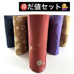 ゆっくりき様 リクエスト 2点 まとめ商品