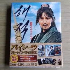 Item thumbnail for item a465151c-103a-4c28-a89b-01c44d2da269