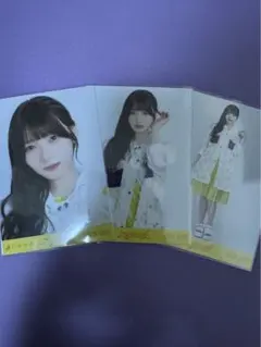 乃木坂46 生写真 岡本姫奈 不道徳な夏 アンダー楽曲 3種コンプ