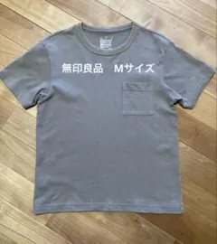 無印良品 Tシャツ ポケット付　Mサイズのサムネイル