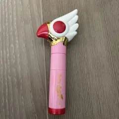 の*飴様 カードキャプターさくら 封印解除 リップケース 封印の杖