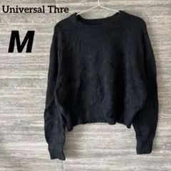 Universal Thread 黒ニットセーター M クロップド丈 美品