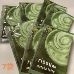 risou no matcha latte 機能性表示食品 7日分