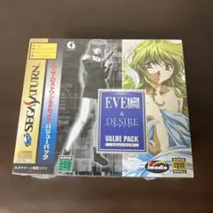 2026年最新】イヴ・ザ・ロストワン eve the lost oneの人気アイテム