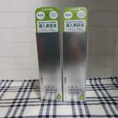 Item thumbnail for item 3bdc9692-d294-4c4d-b7b3-b21e7265eb70