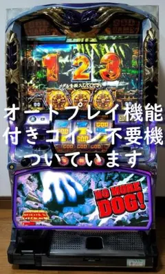 アナザーゴッドハーデス 神々の赤ワイン HADES ver.2015 未開封 - メルカリ
