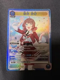 Item thumbnail for item 88d1c7a9-f758-418f-a07d-e802b369155c