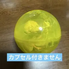 すわらせ隊りある2 HUNTER× HUNTER おまけ付き