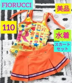 Item thumbnail for item dbb63cc7-8da4-46ab-a58a-c320980b31f3