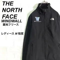 (春コーデ)ノースフェイス ジップアップ ジャケット WINDWALL 黒M
