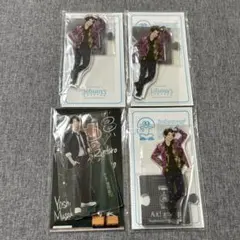Aぇ！group 正門良規 アクリルスタンド まとめ売り