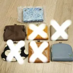 9/30まで‼️ 財布 いろいろ