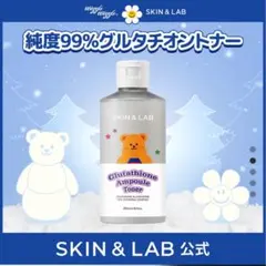 Item thumbnail for item 12c61e23-39b8-4eb5-95c5-c56ce68e3ea5