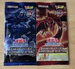 遊戯王 応募者全員サービス オベリスクの巨神兵 オシリスの天空竜