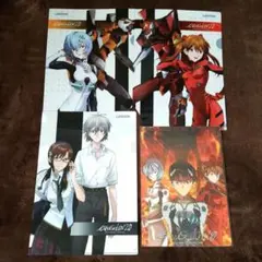 2026年最新】エヴァ 下敷きの人気アイテム - メルカリ