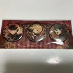 あんスタ 旧Valkyrie イベント記念 缶バッジ セット ひらパー