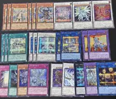 遊戯王OCG 青眼 デッキパーツ 高レアリティ