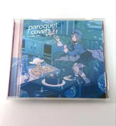 Re:AcT 稀羽すう 「paroquet covers vol.1」CD