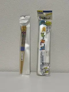 ポケモンアドバンス　子ども用安全竹箸とケース付きおはしのセット