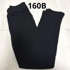 Item thumbnail for item e3e24fda-95d3-44ac-9b06-5fdaf57de4cd