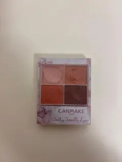 CANMAKE Silky Souffle Eyes アイシャドウパレット