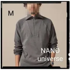 NANO universe【美品】［思いきり洗えるニット］スタンドハーフZIPのサムネイル