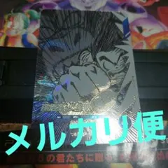 SDVTB-001孫悟空少年期(プレバン) ドラゴンボールスーパーダイバーズ