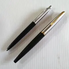 2026年最新】万年筆 パーカー 45の人気アイテム - メルカリ