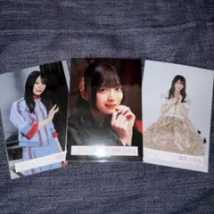 Item thumbnail for item ea74f5ca-bf52-41c6-a23a-add20f88a481