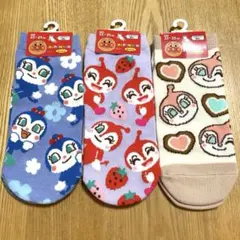 ドキンちゃんコキンちゃんレディース靴下（新品未使用品）ソックス　アンパンマン