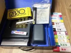 Item thumbnail for item cd561136-7727-4bf2-9b30-a0c3269aa94e