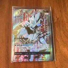 ウルトラマンカードゲーム Limited Pack01 ウルトラマンアーク SP