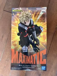 僕のヒーローアカデミア MAXIMATIC Ⅱ爆豪勝己フィギュア