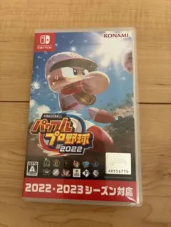 パワプロ2022 Nintendo Switch