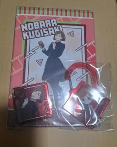 呪術廻戦 劇場版 渋谷事変 死滅回遊 ミニクリアファイル カラビナ 釘崎野薔薇