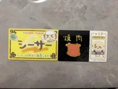 ちいかわ バラエティカード 2枚(シーサー・ラッコ)のサムネイル