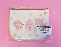 大妖怪 エニマイくじ だるまいずごっど ありさか nqrse