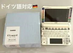 初売りEX-word DATAPLUS 8 楽天市場】【CASIO】カシオ『EX-word DATAPLUS 8(エクスワードデータ