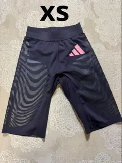 ✳️ Adidas Pro Elite ランニングジャケットM ADIDAS 2025 PRO ELITE TEAM Archives | Trackandfieldclothes
