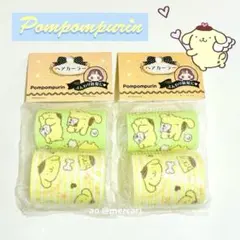 4個 サンリオ ポムポムプリン ヘアカーラー キャラクターズ 巻くだけ簡単 前髪