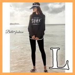 L ラッシュガード 白ライン 長袖4点セット 水着 uvカット フィットネス